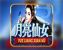 Yue Liang Xian Nü